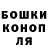 Кетамин VHQ laurachva