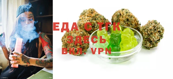 mdma Верея