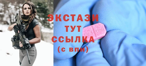 таблы Бородино