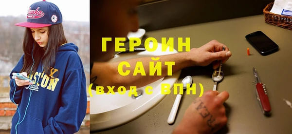 mdma Верея