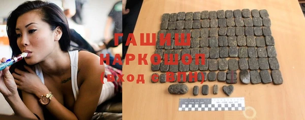 таблы Бородино