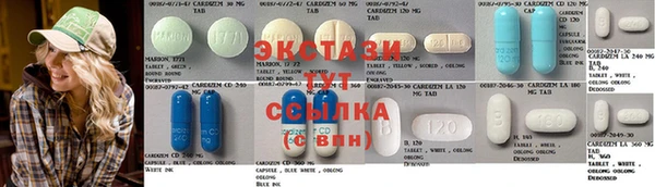 таблы Бородино