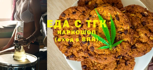 таблы Бородино