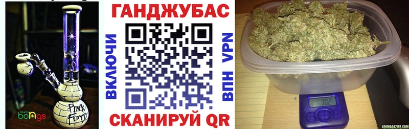 Марихуана ГИДРОПОН  Купить  Котельниково 